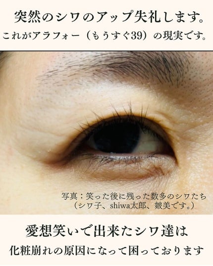 ツボクサスージングハイドロヨモギマスク/LIALUSTER/シートマスク・パックを使ったクチコミ(3枚目)