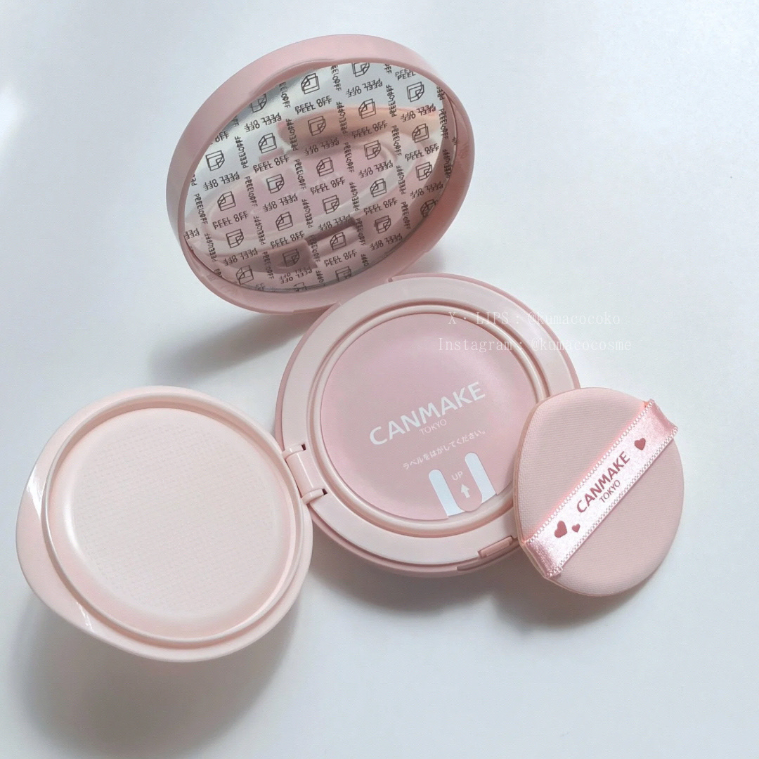 フィットグロウクッション 01 ライト/キャンメイク/クッションファンデーションを使ったクチコミ（2枚目）