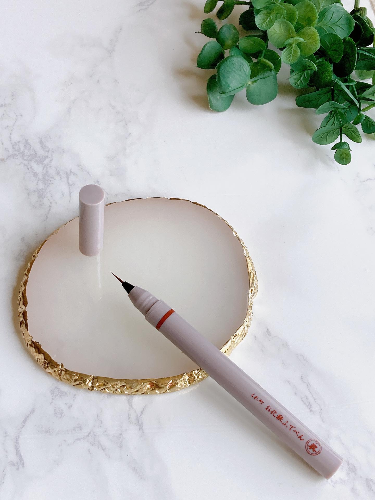 くれ竹 お化粧ふでぺん 眉毛用 毛筆極細/くれ竹 /リキッドアイブロウを使ったクチコミ（1枚目）