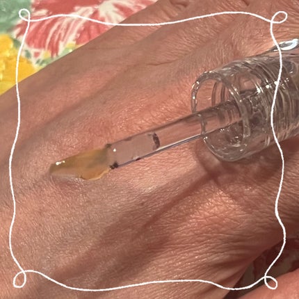 ガラスプランパー 04 みかんゼリー/CipiCipi/リッププランパーの画像