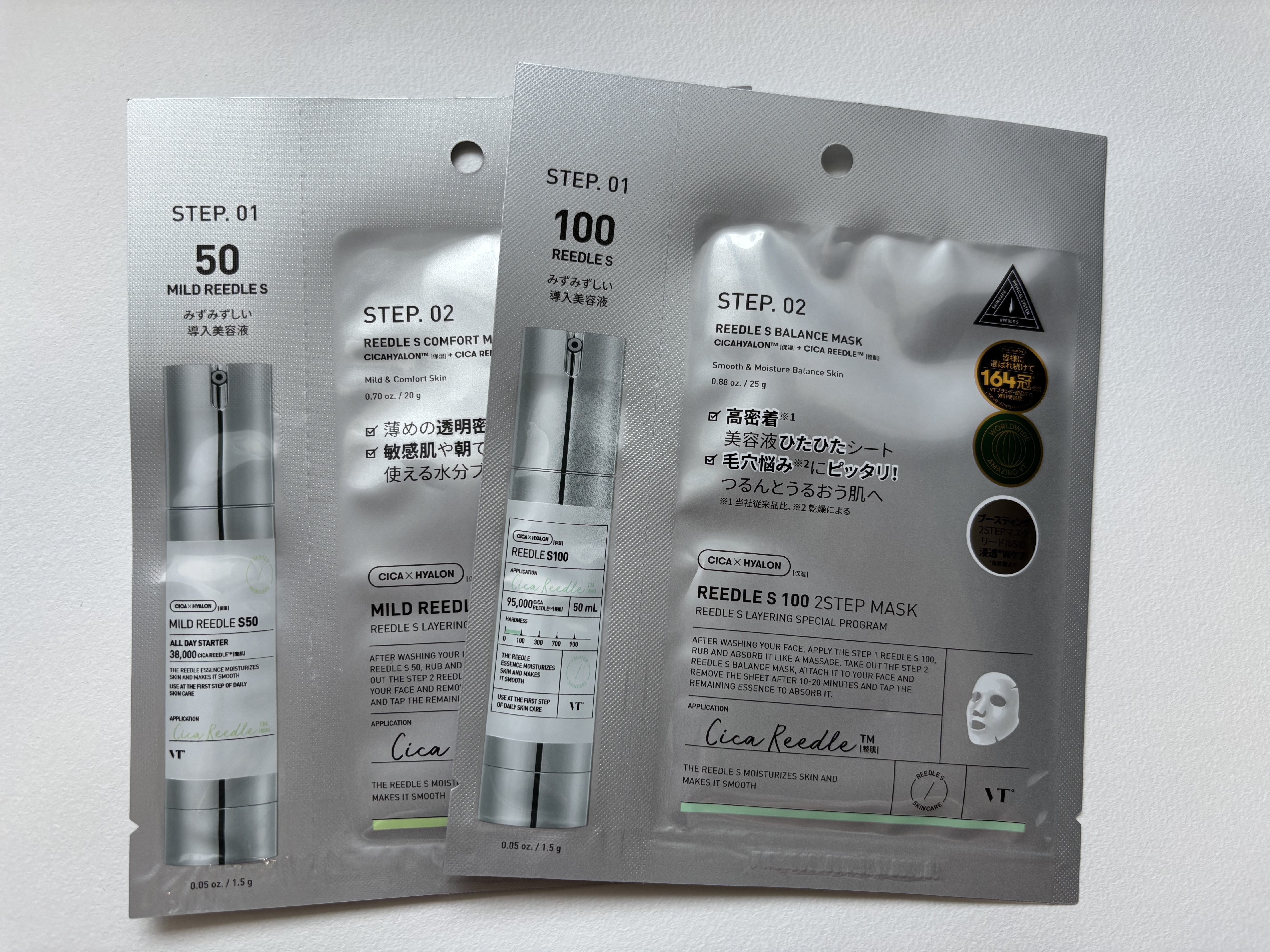 マイルドリードルS 50 2ステップマスク/VT/シートマスク・パックを使ったクチコミ（1枚目）