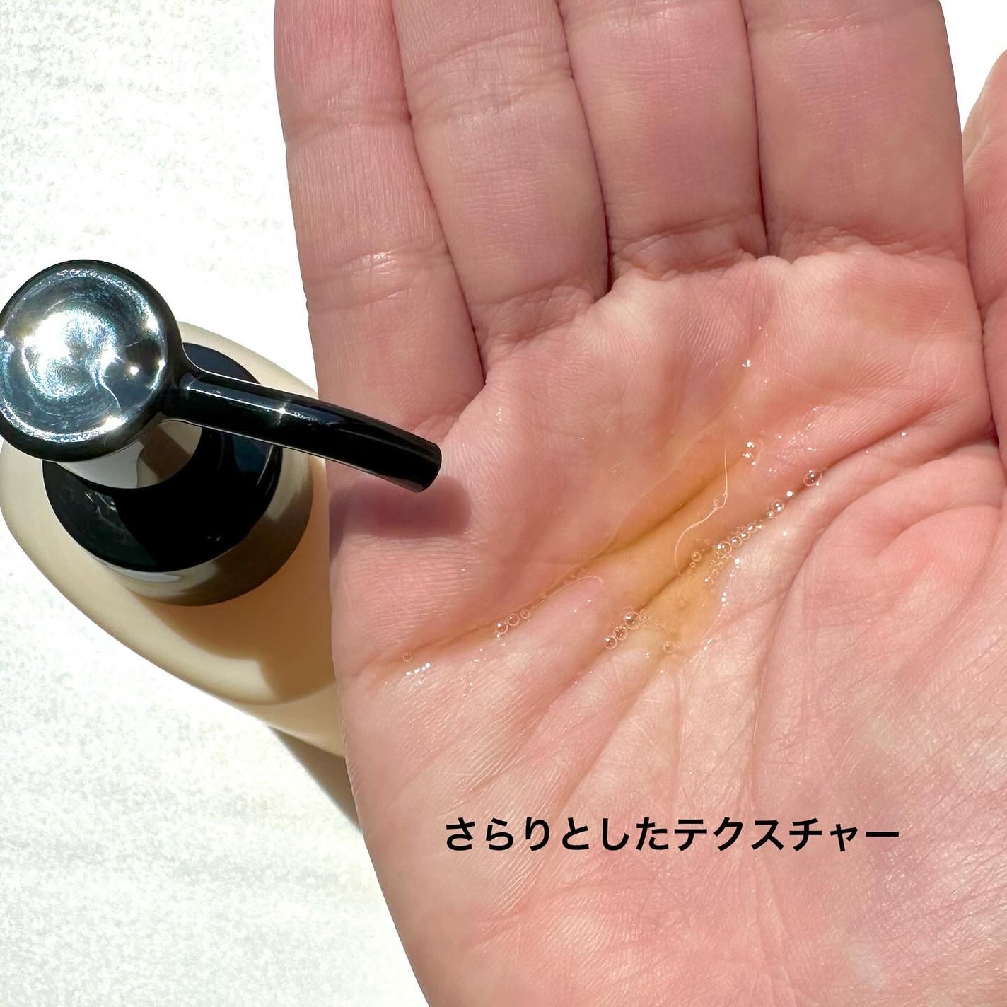 エスト ナーチャリング クレンジングセラム/est/オイルクレンジングを使ったクチコミ(3枚目)