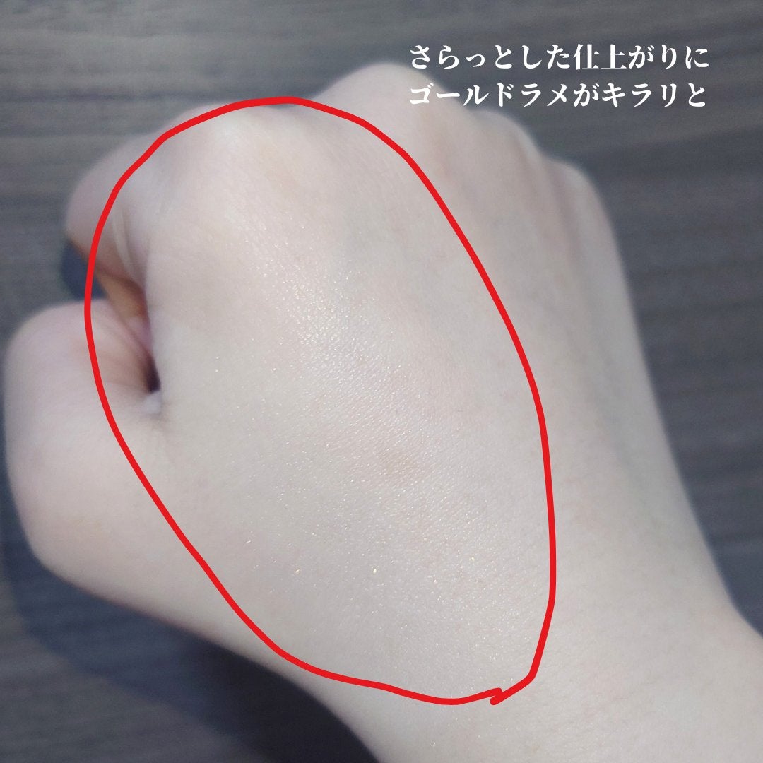 ライトリフレクティング プリズマティックパウダー/NARS/プレストパウダーを使ったクチコミ(3枚目)