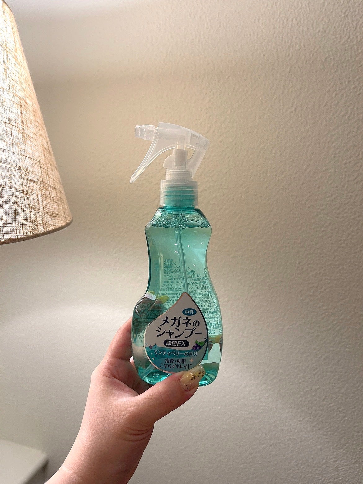 メガネのシャンプー 除菌EX/ソフト99コーポレーション/その他を使ったクチコミ(5枚目)