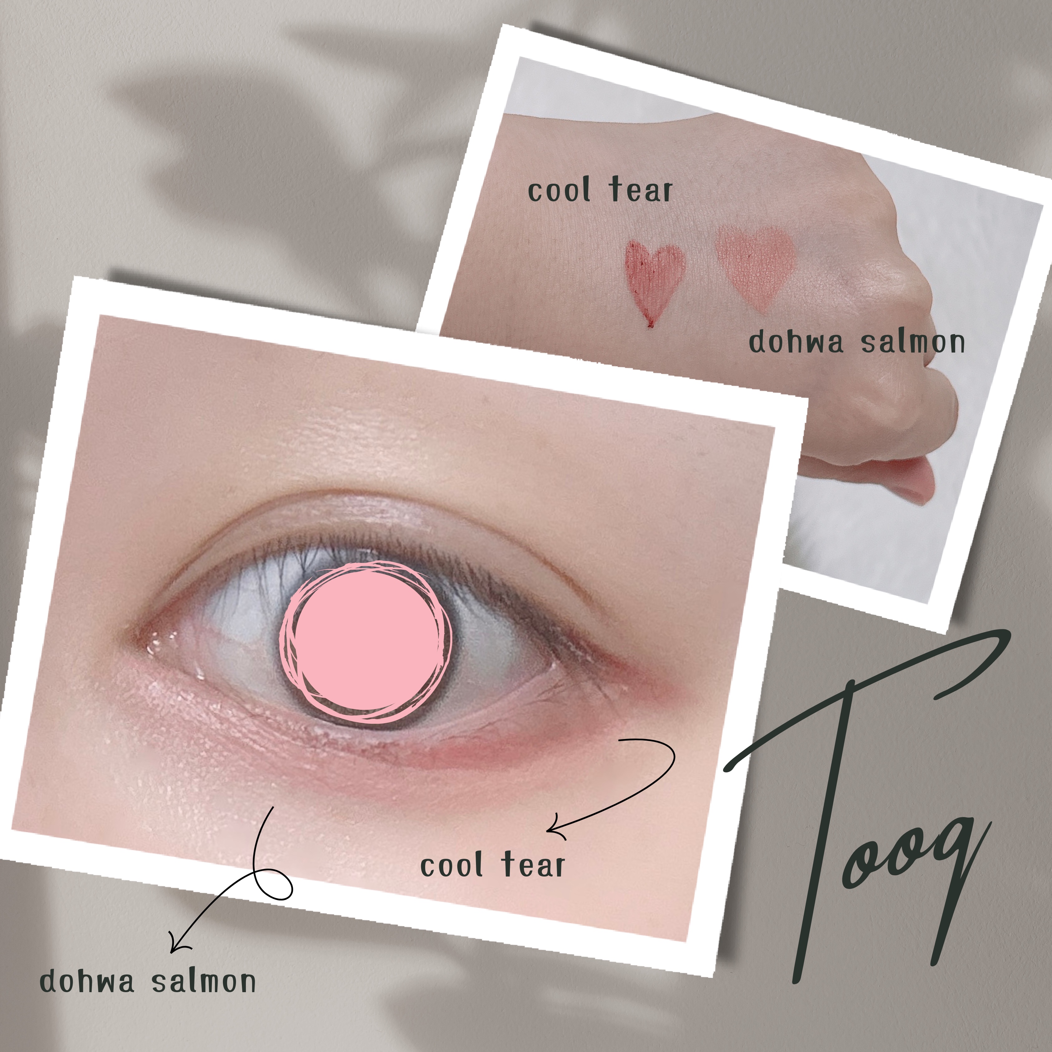 ウォータープルーフ スリム アイライナー/Tooq/ジェルアイライナーを使ったクチコミ（3枚目）