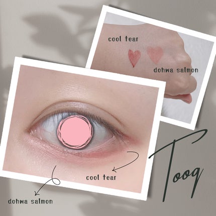 ウォータープルーフ スリム アイライナー/Tooq/ジェルアイライナーを使ったクチコミ(3枚目)