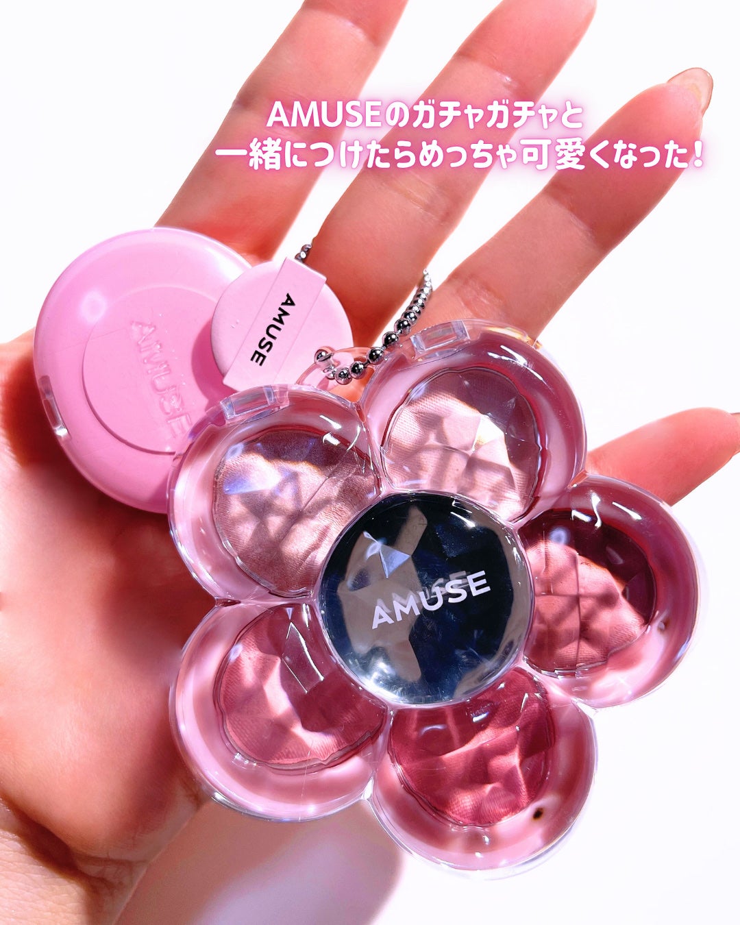 フローラアイパレット/AMUSE/アイシャドウを使ったクチコミ(10枚目)