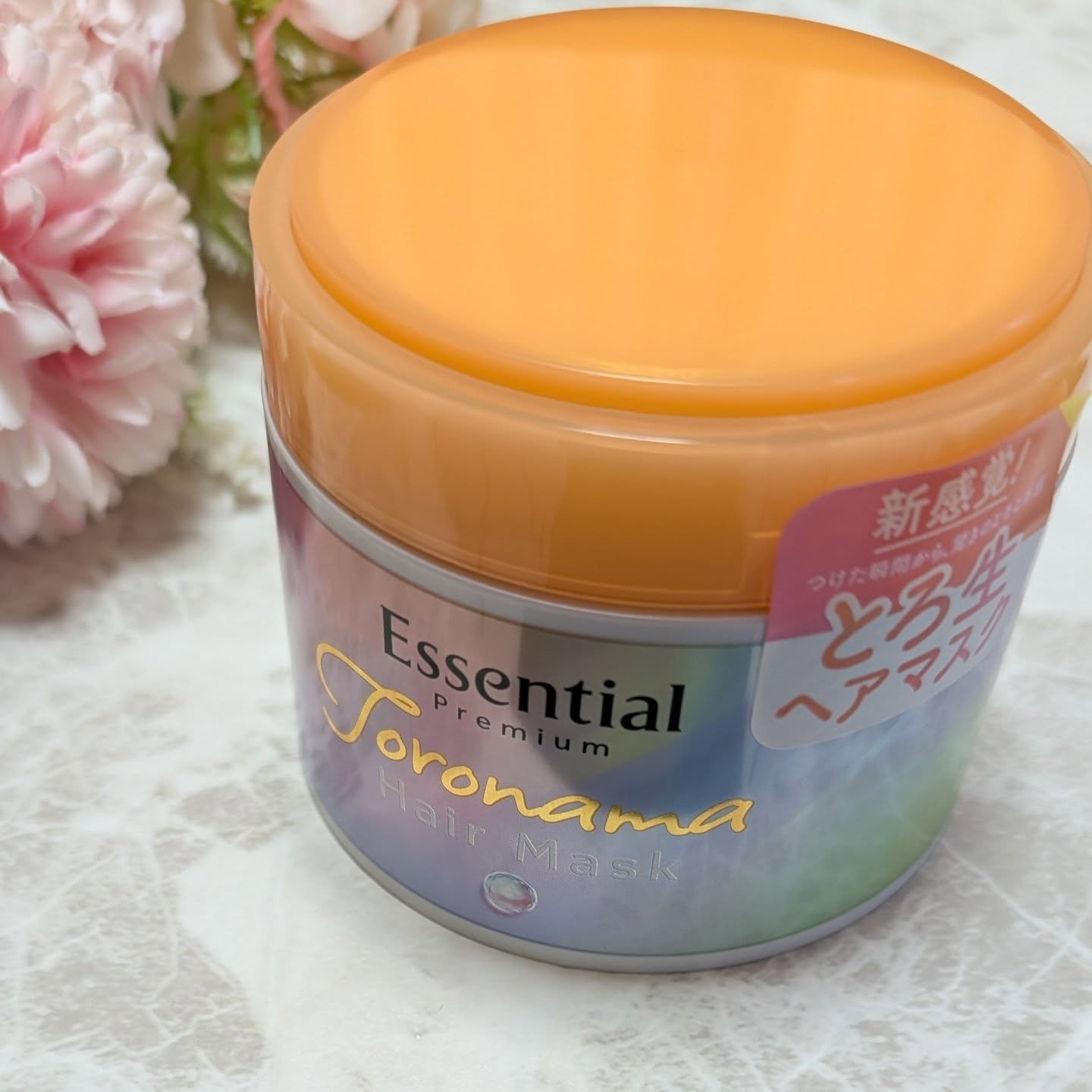 エッセンシャルプレミアム とろ生ヘアマスク/エッセンシャル/ヘアマスク・ヘアパックを使ったクチコミ（1枚目）