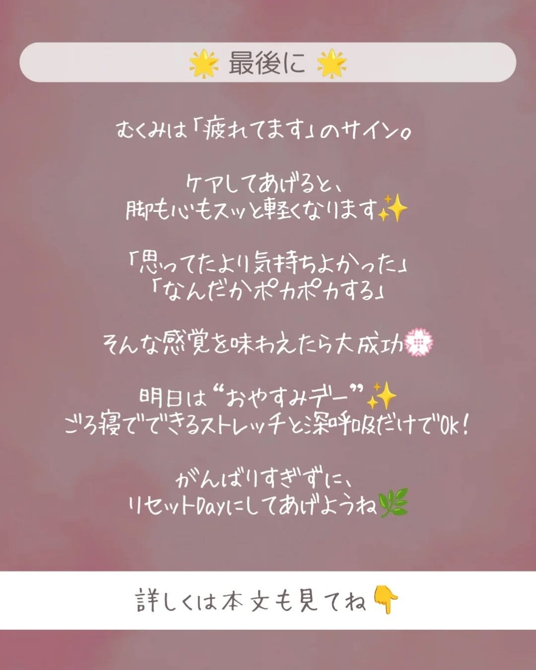 ðãšã ð on LIPS ããå¯ãåã«ãªããšèããã³ãã³âŠããããã¿ãããäœè³ªã ããã仿¹..ãïŒ7æç®ïŒ