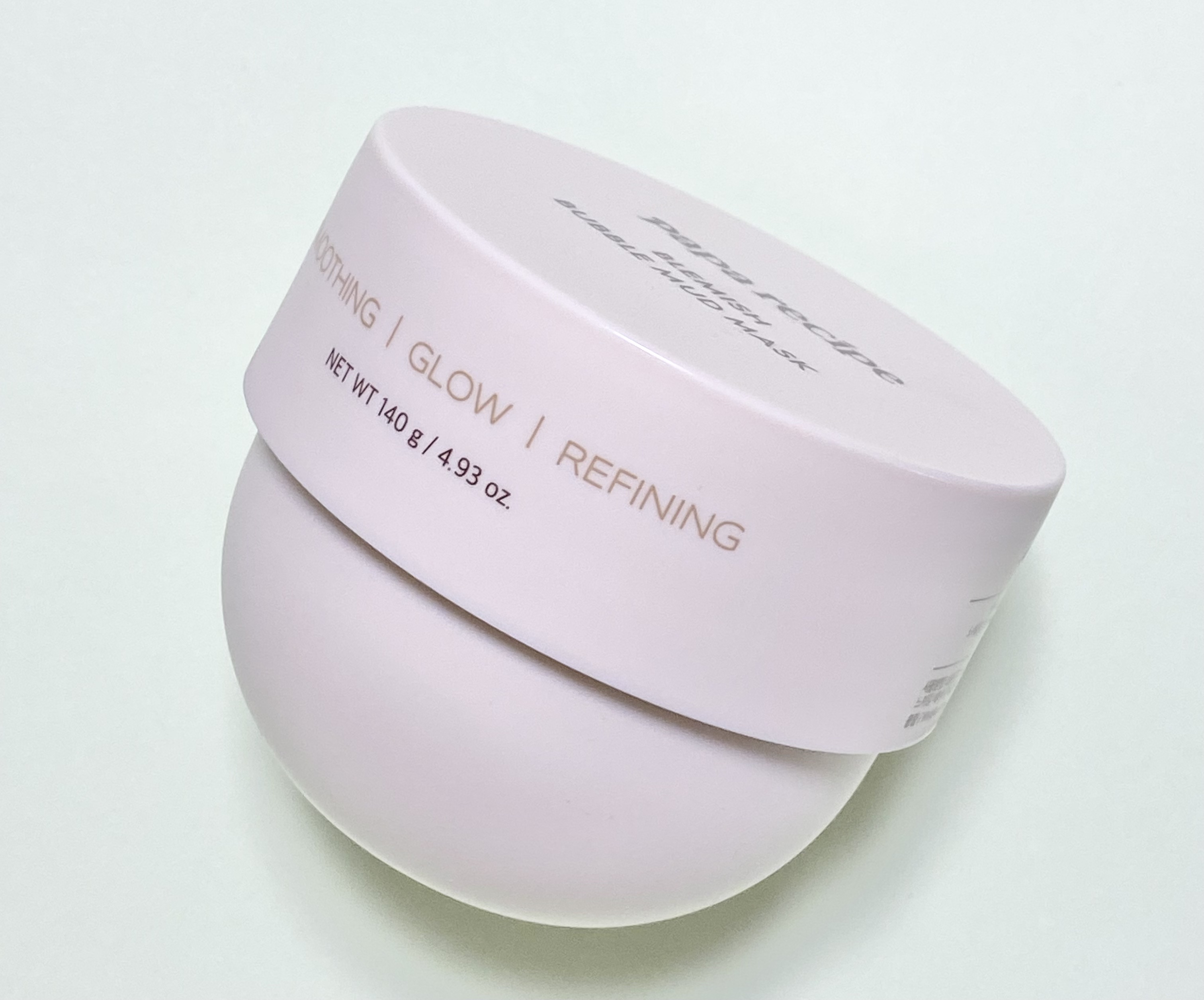 ブレミッシュバブルマッドマスク / PAPA RECIPE