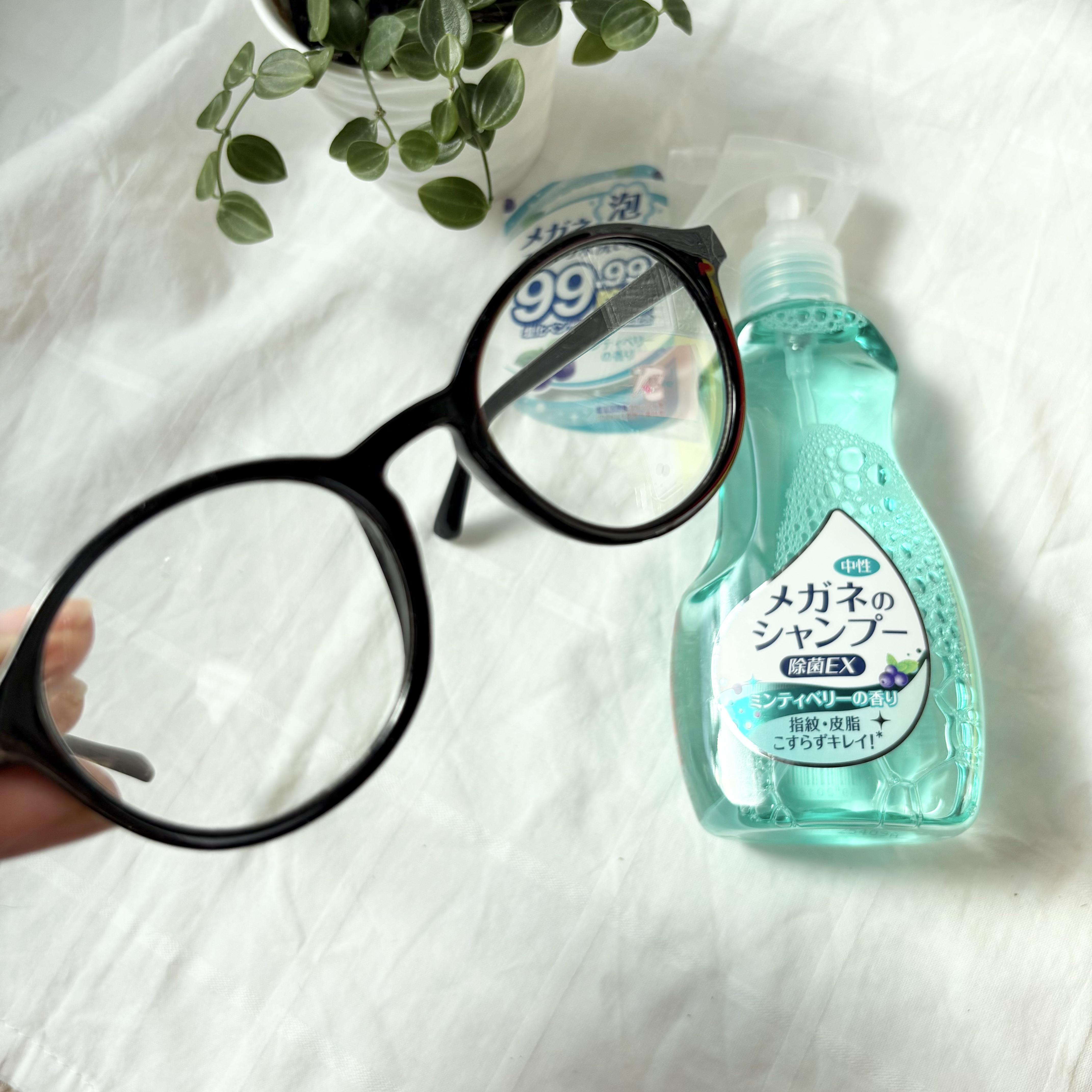 メガネのシャンプー 除菌EX/ソフト９９コーポレーション/その他を使ったクチコミ（2枚目）