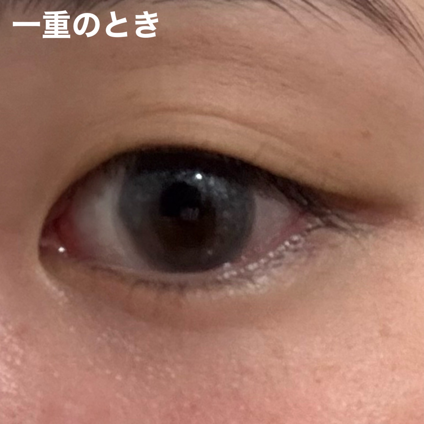 ORIPUCHI/Girl&#39;s Maker/二重まぶた用アイテムを使ったクチコミ（2枚目）