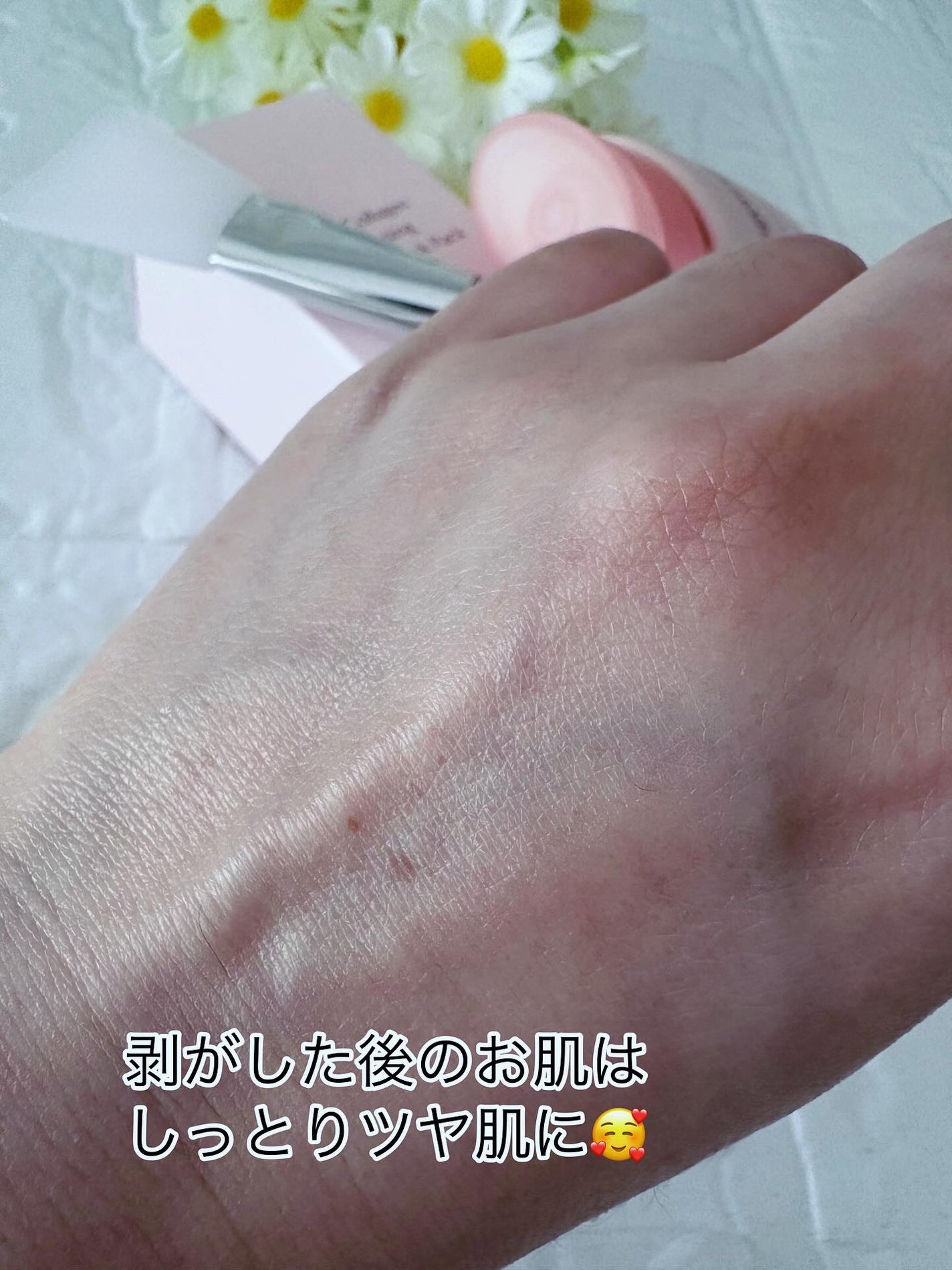 アンチリンクルエフェクトアンプルオリジン/MIGUHARA/美容液を使ったクチコミ(8枚目)