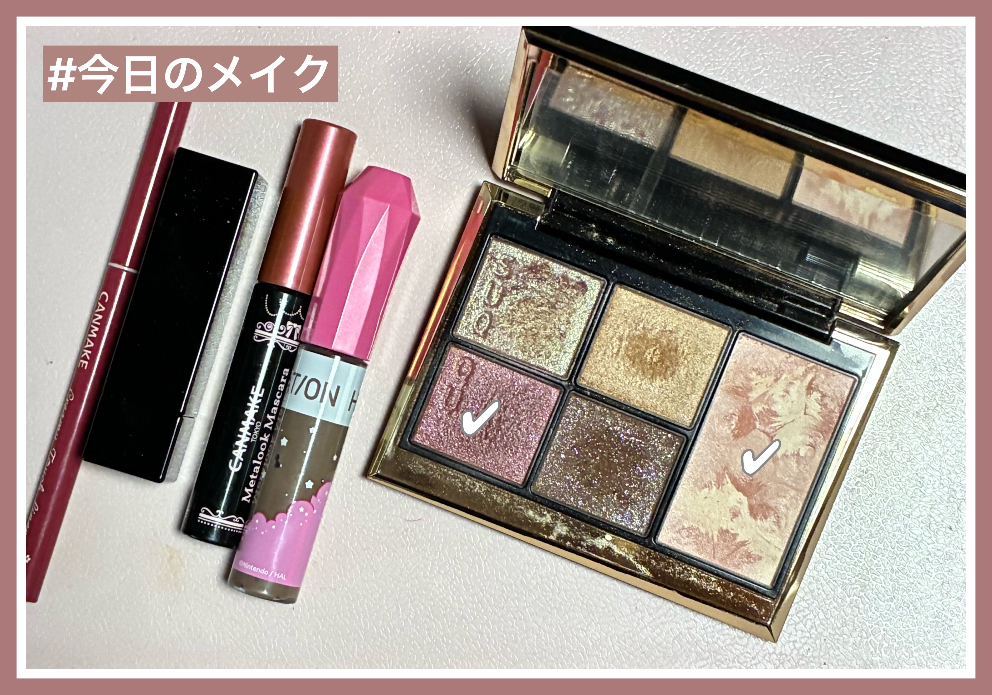 SUQQU アイ&フェイス コンパクト/SUQQU/アイシャドウパレットを使ったクチコミ（1枚目）