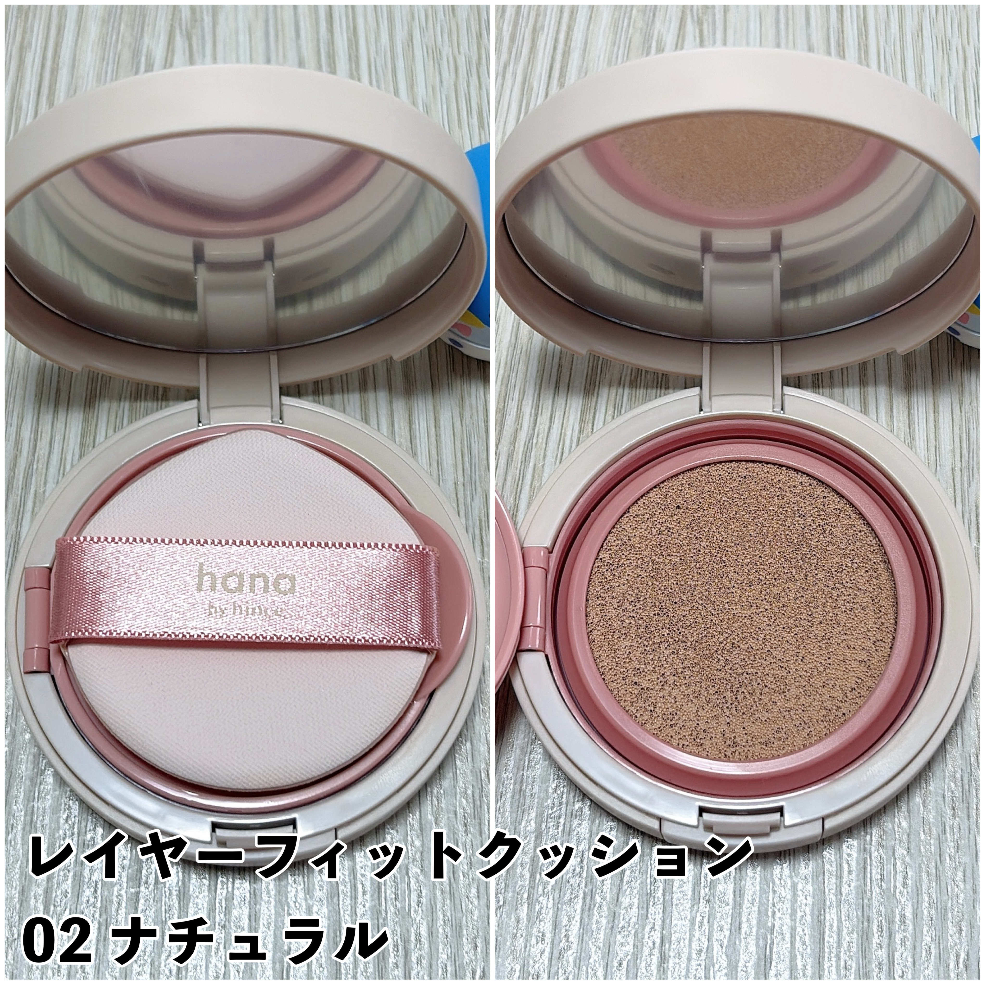 シアーグラスリップスティック 01 モモ/hana by hince/口紅を使ったクチコミ（2枚目）