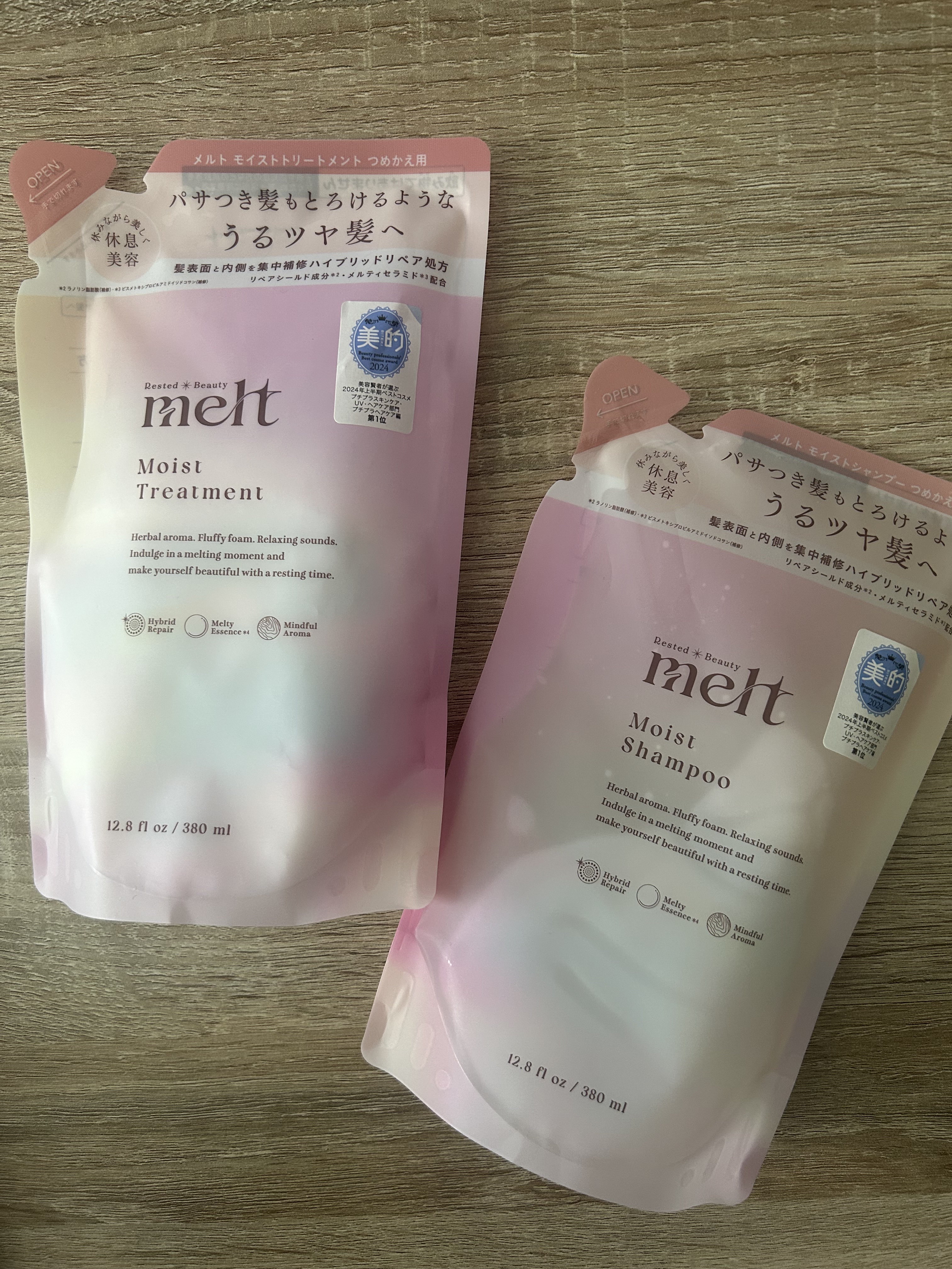 メルト モイストシャンプー／トリートメント シャンプーつめかえ用(380ml)/melt/市販シャンプーを使ったクチコミ（1枚目）
