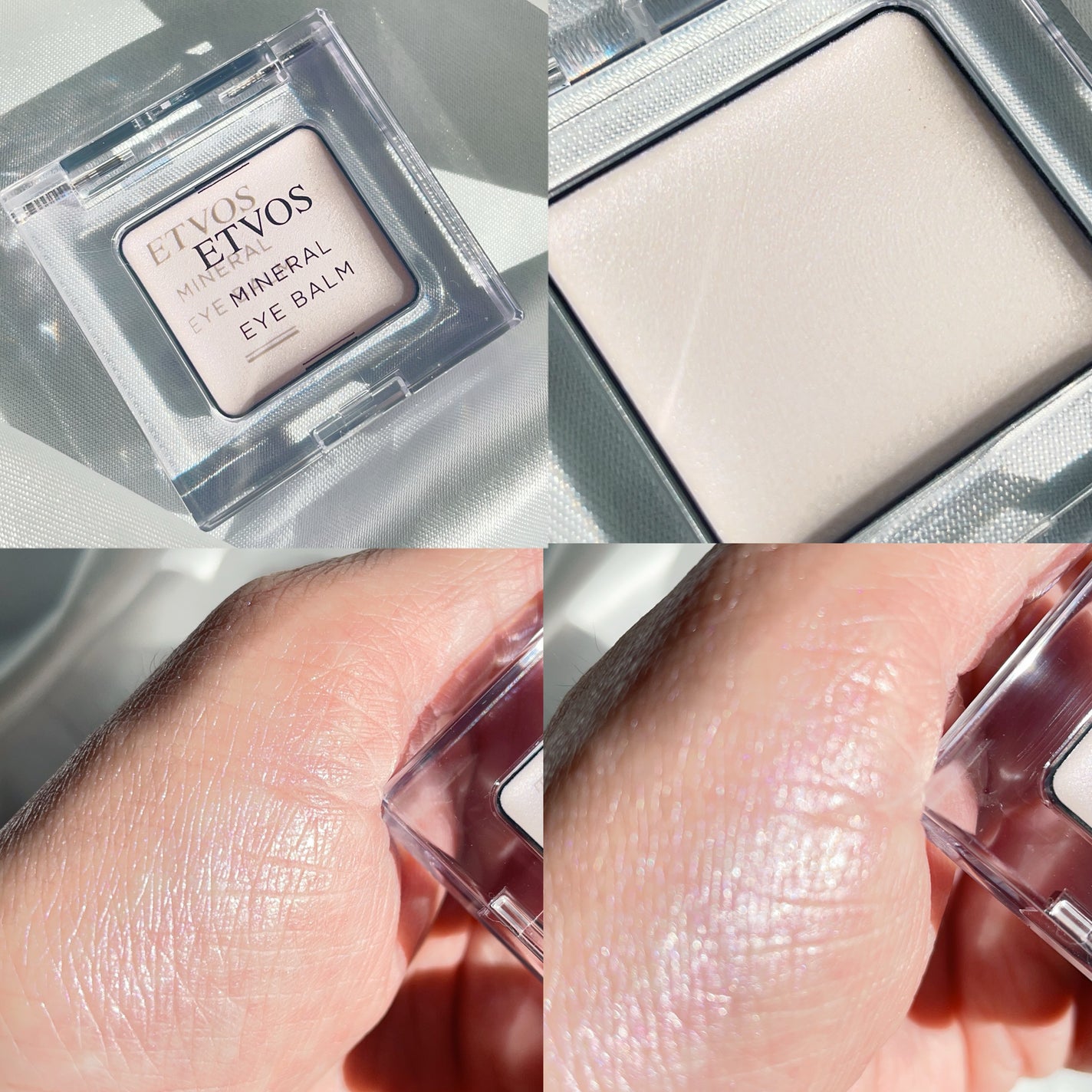 ミネラルアイバームⅡ/エトヴォス/ジェル・クリームアイシャドウを使ったクチコミ(2枚目)