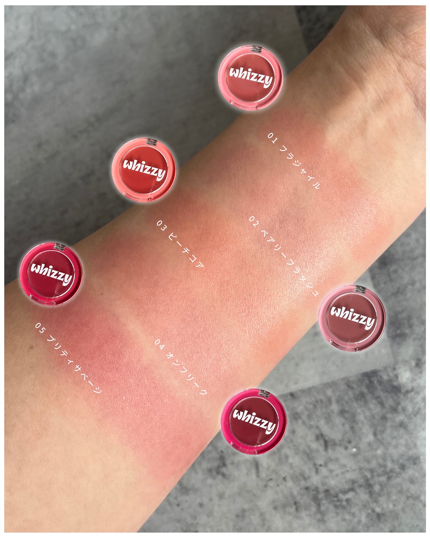 SLICK MOVE LIP&CHEEK/WHIZZY/ジェル・クリームチークを使ったクチコミ（3枚目）