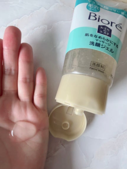 おうちdeエステ 肌をなめらかにする マッサージ洗顔ジェル/ビオレ/その他洗顔料を使ったクチコミ(5枚目)