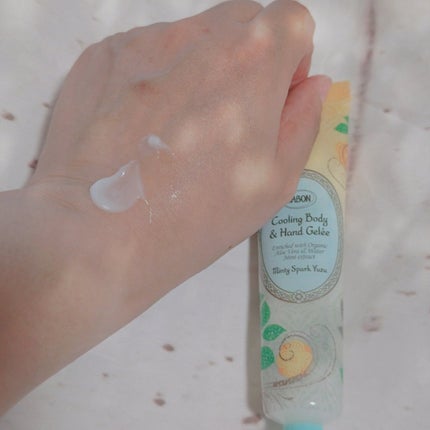 SABON ウェルカムキット ミンティスパーク・ユズのクチコミ「SABON Minty Spark Yuzu
ウェルカムキット
¥3960
ヴィーガン処.....」(2枚目)