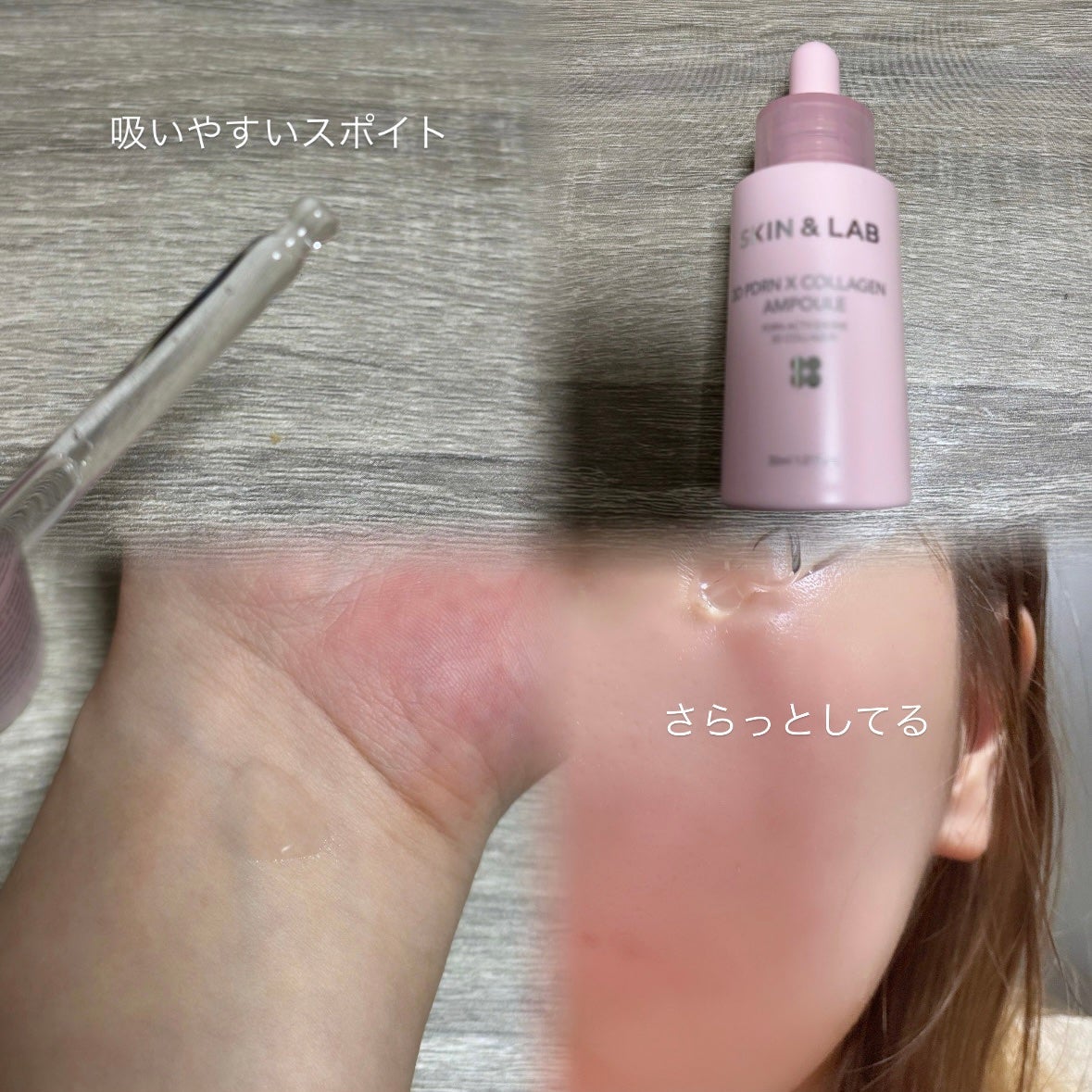 ËËË ðºð¶ð¶ ËËË on LIPS ãã¹ãã³ã¢ã³ãã©ãæ§ã®åå2ã€ã詊ããããŠé ããŸããê°á¡ÂŽÑâ§Ì«..ãïŒ2æç®ïŒ