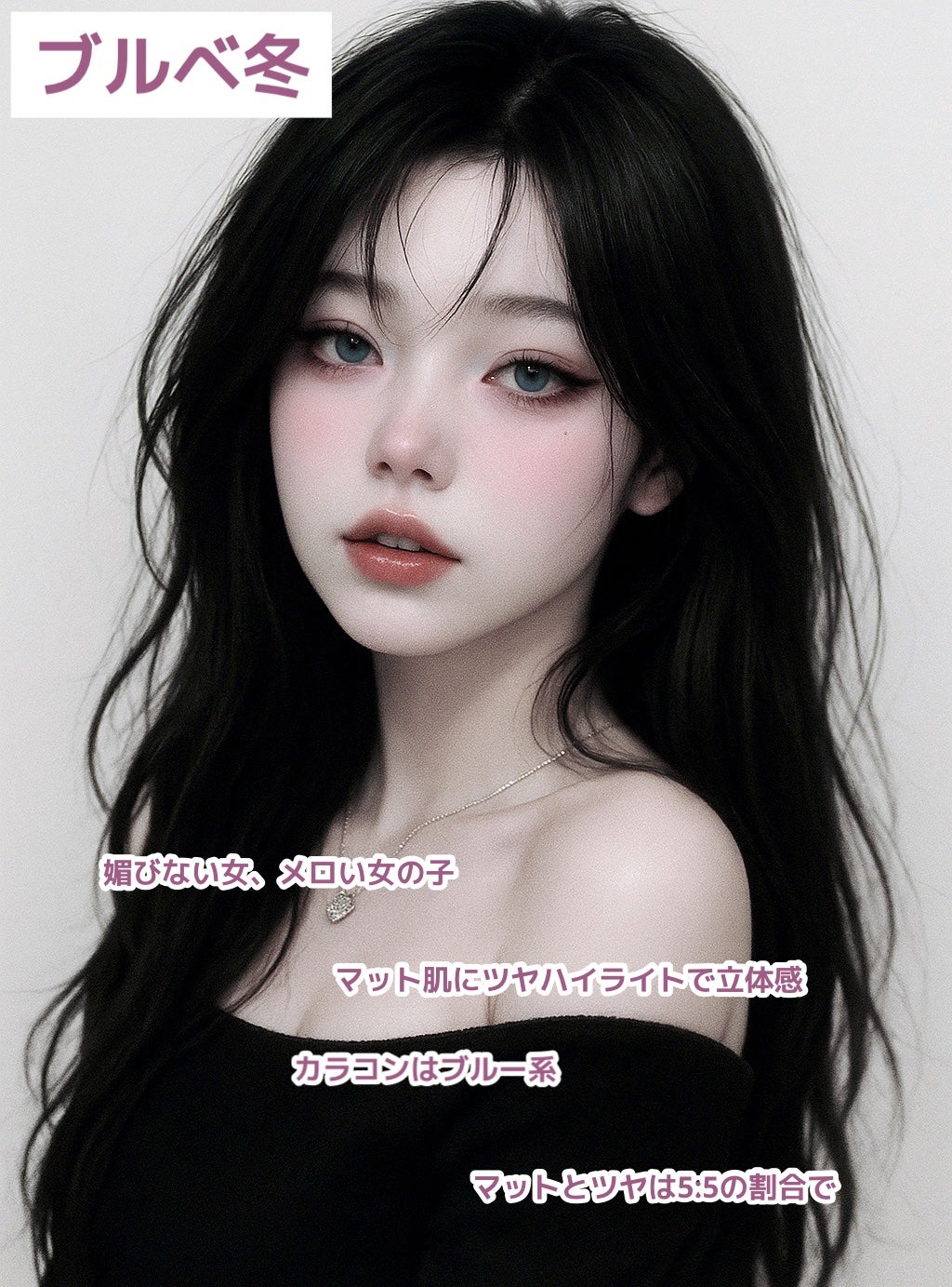 シグニチャー カラー アイズ/SUQQU/アイシャドウパレットを使ったクチコミ(8枚目)