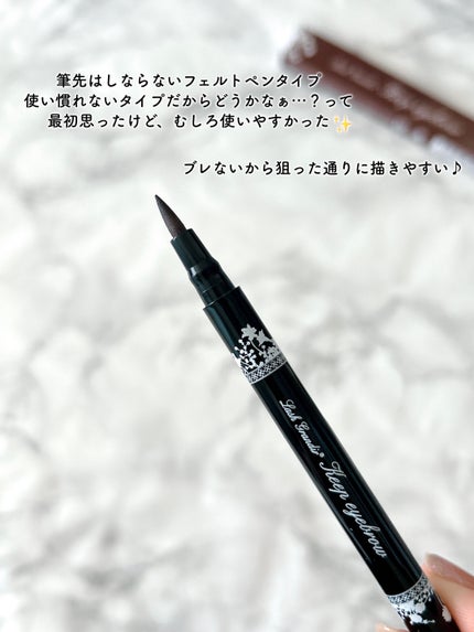 キープアイブロウ/ラッシュグランディール/眉ティントを使ったクチコミ(5枚目)