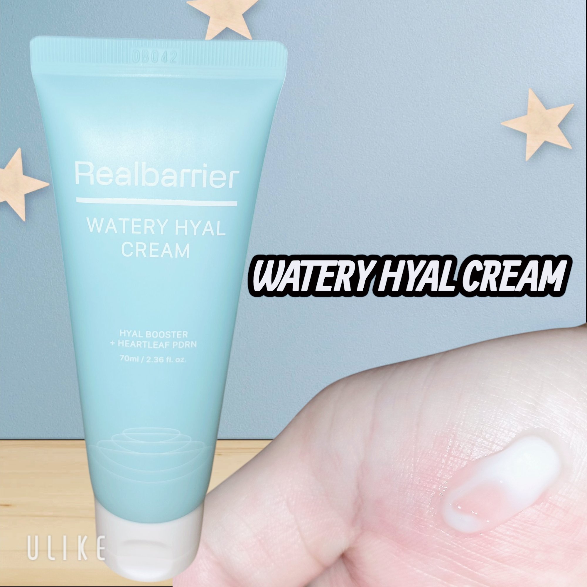 ウォータリー ヒアル クリーム/Real Barrier/フェイスクリームを使ったクチコミ（3枚目）