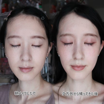 ケイト バーチャルスキンメイカー/KATE/リキッドファンデーションを使ったクチコミ(8枚目)