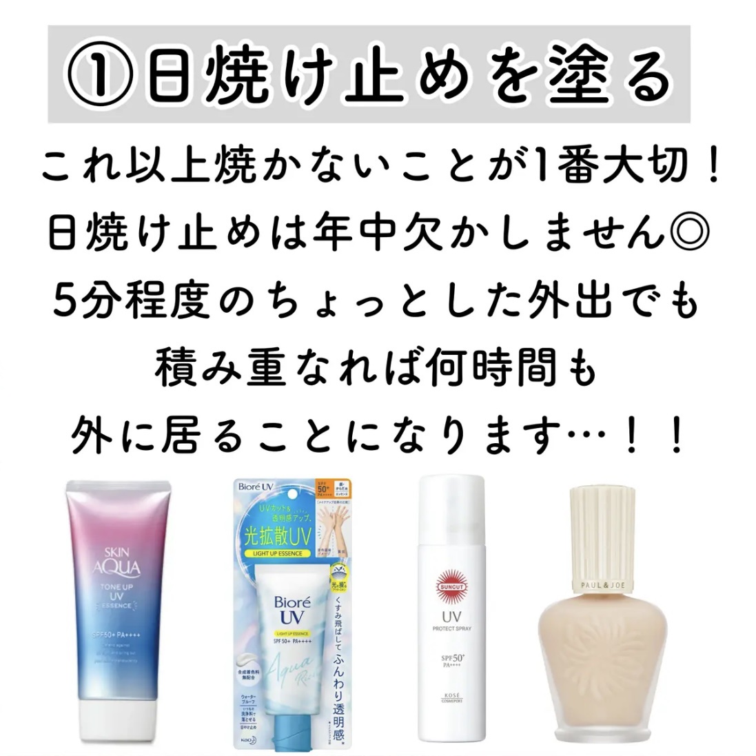 DHC ビタミンＣハードカプセル/DHC/美容サプリメントを使ったクチコミ（2枚目）