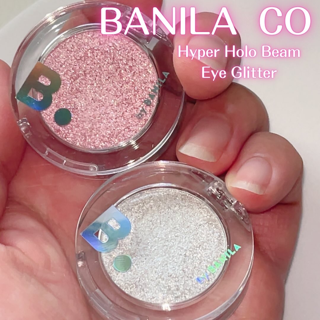 ハイパーホロビーム アイグリッター/BANILA CO/グリッターを使ったクチコミ（1枚目）