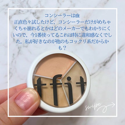 ラ プードル オートニュアンス/Elégance/プレストパウダーを使ったクチコミ(4枚目)