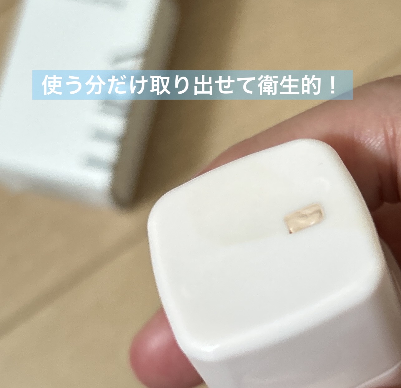 グラインディングコンシールバター 02 アイボリー/LUNA/クリームコンシーラーを使ったクチコミ（2枚目）