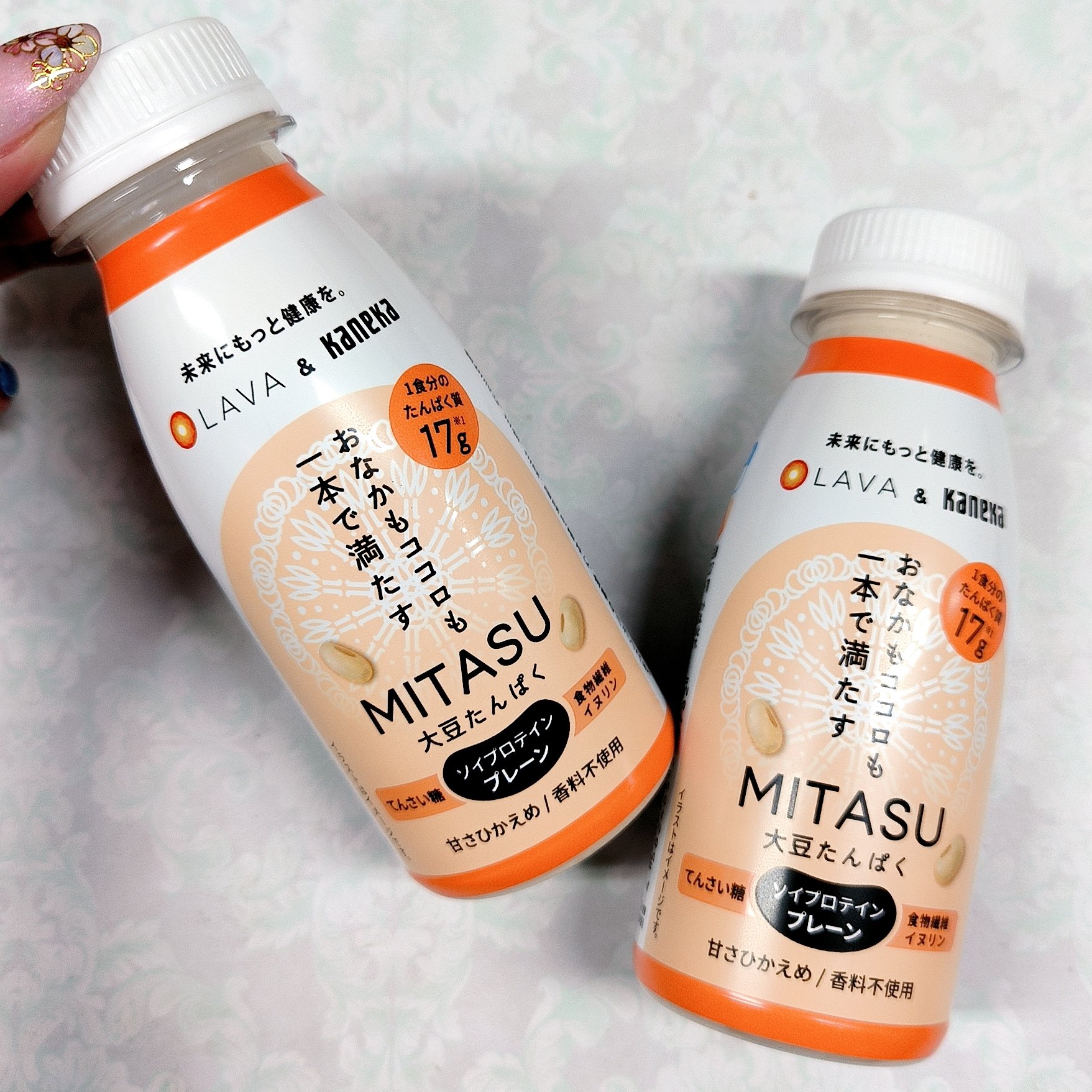 MITASU プレーン/カネカ/その他ドリンクを使ったクチコミ（2枚目）