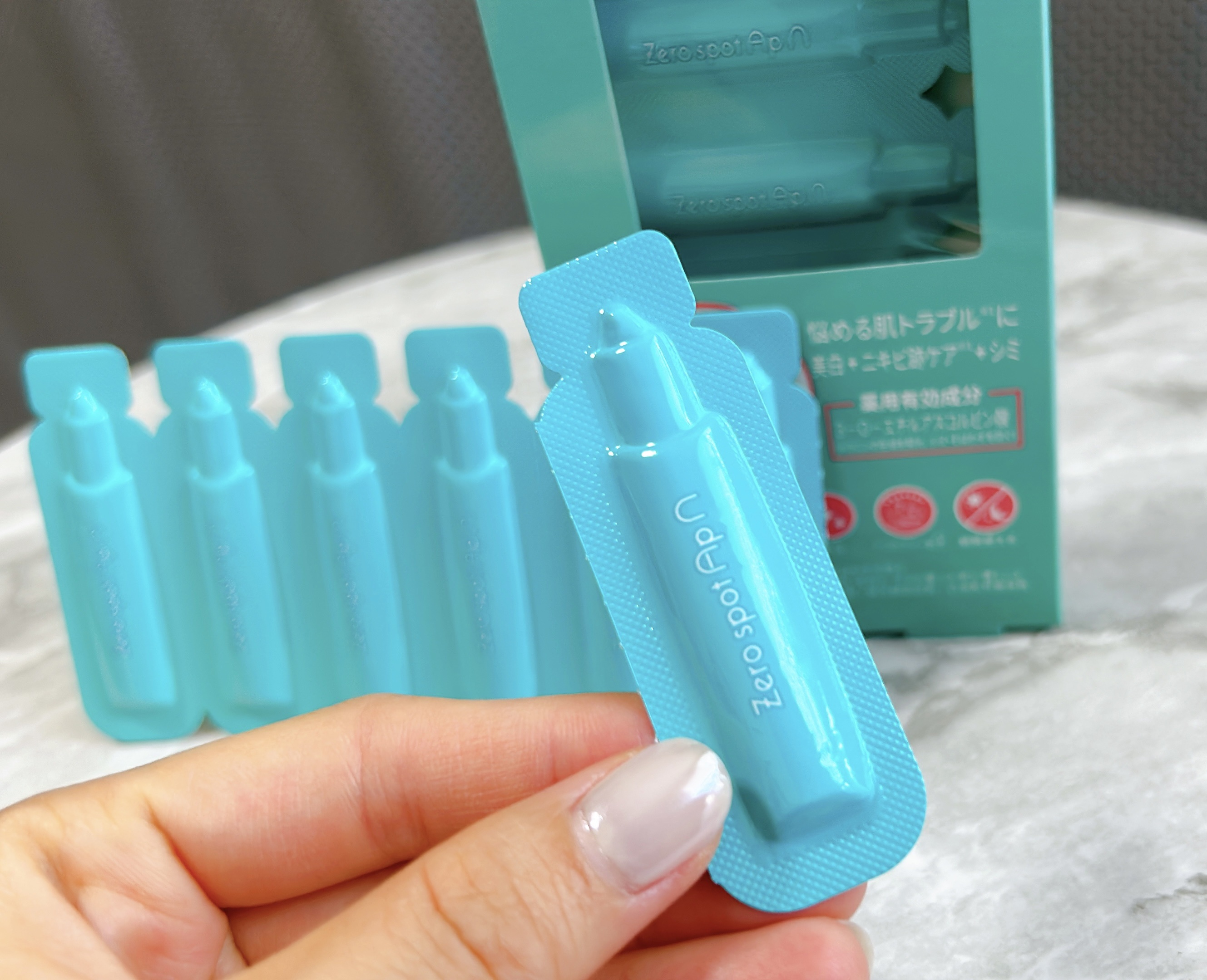 を使ったクチコミ（3枚目）