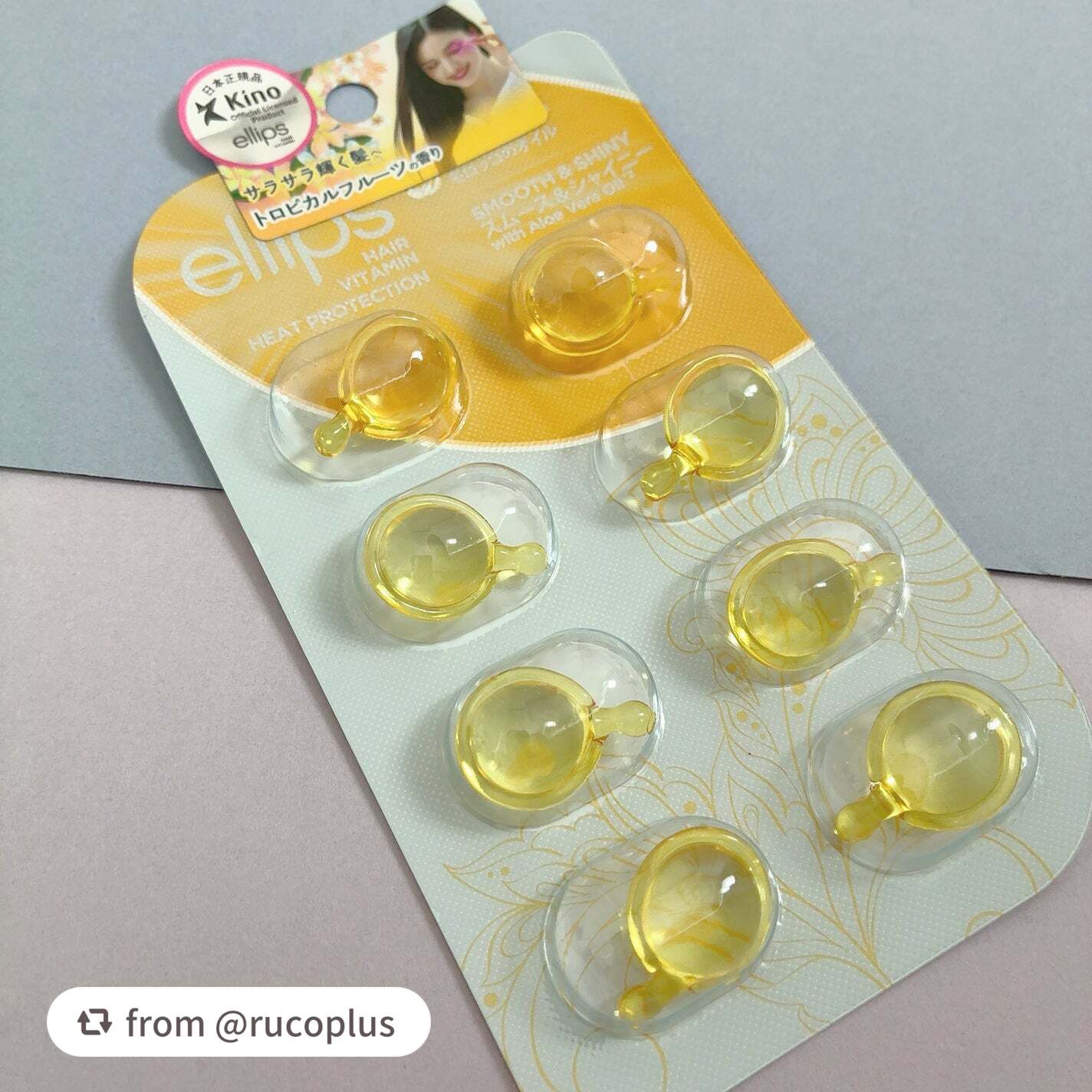 ヘアーオイル【スムース&シャイニー】/ellips/ヘアオイルを使ったクチコミ(2枚目)