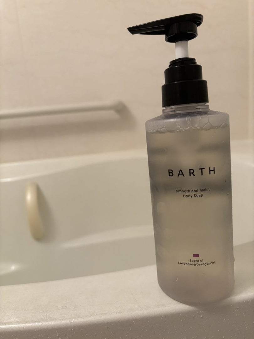 BARTH スムース＆モイスト ボディソープ（数量限定品）/BARTH/ボディソープを使ったクチコミ（3枚目）