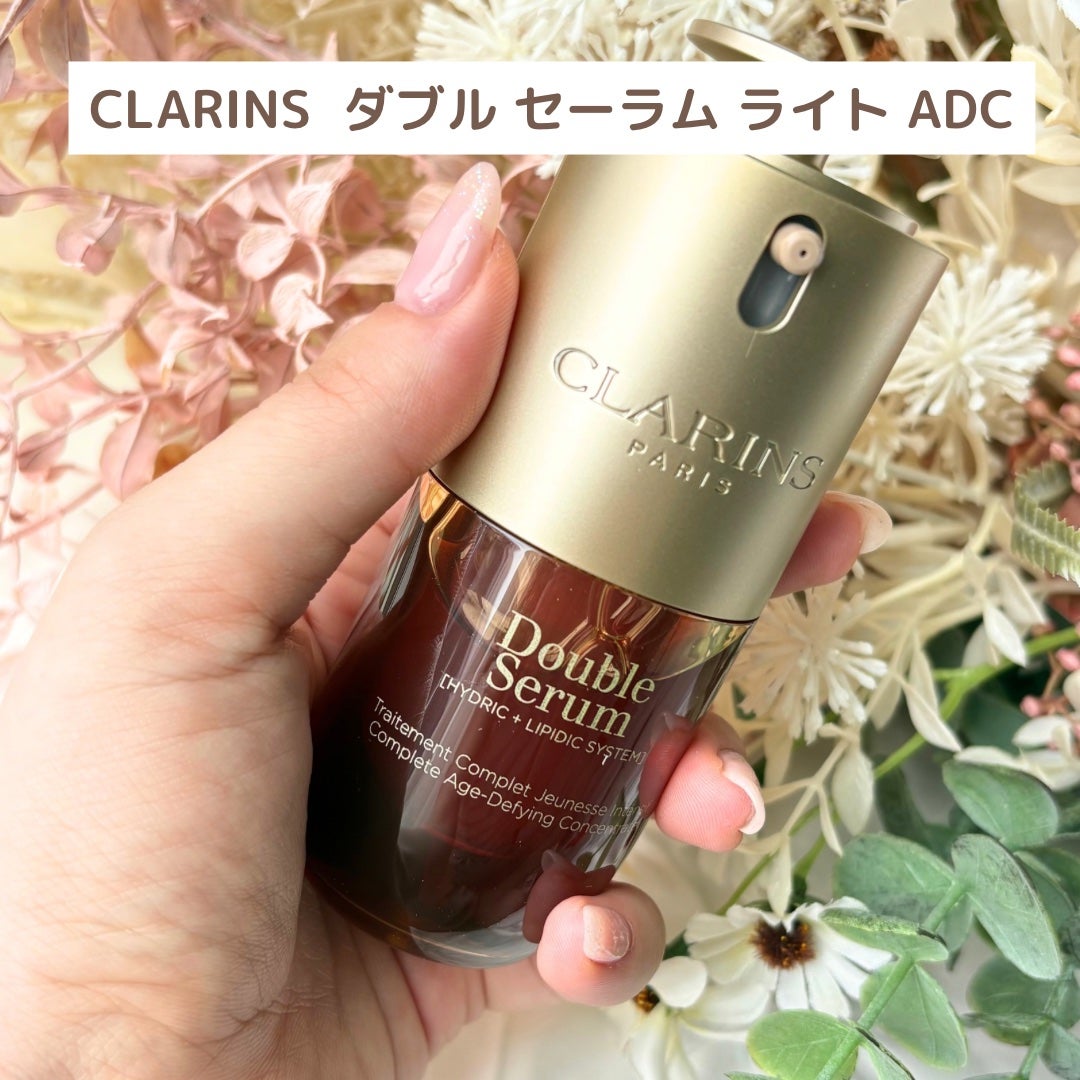 ダブル セーラム ADC/CLARINS/美容液を使ったクチコミ(2枚目)