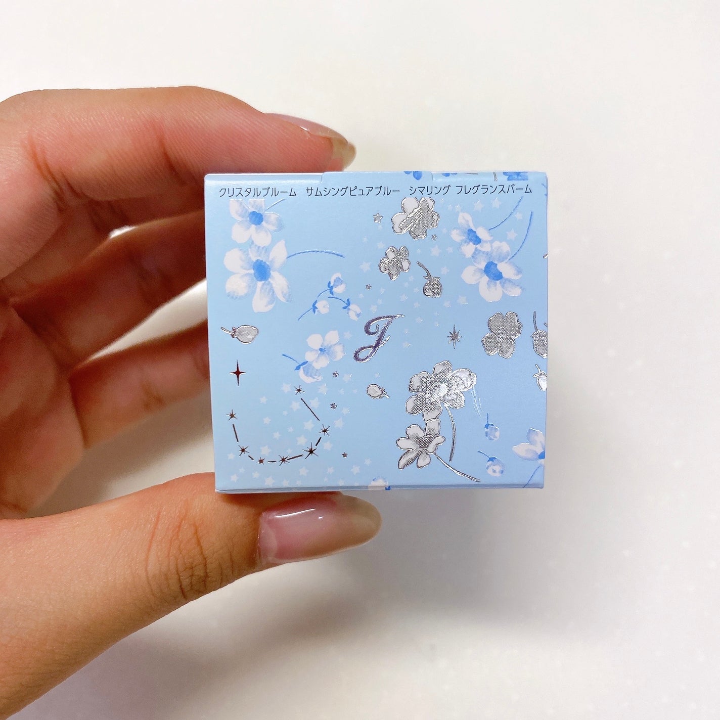 ジルスチュアート クリスタルブルーム ジェリービジュー/JILL STUART/ジェル・クリームアイシャドウを使ったクチコミ(8枚目)