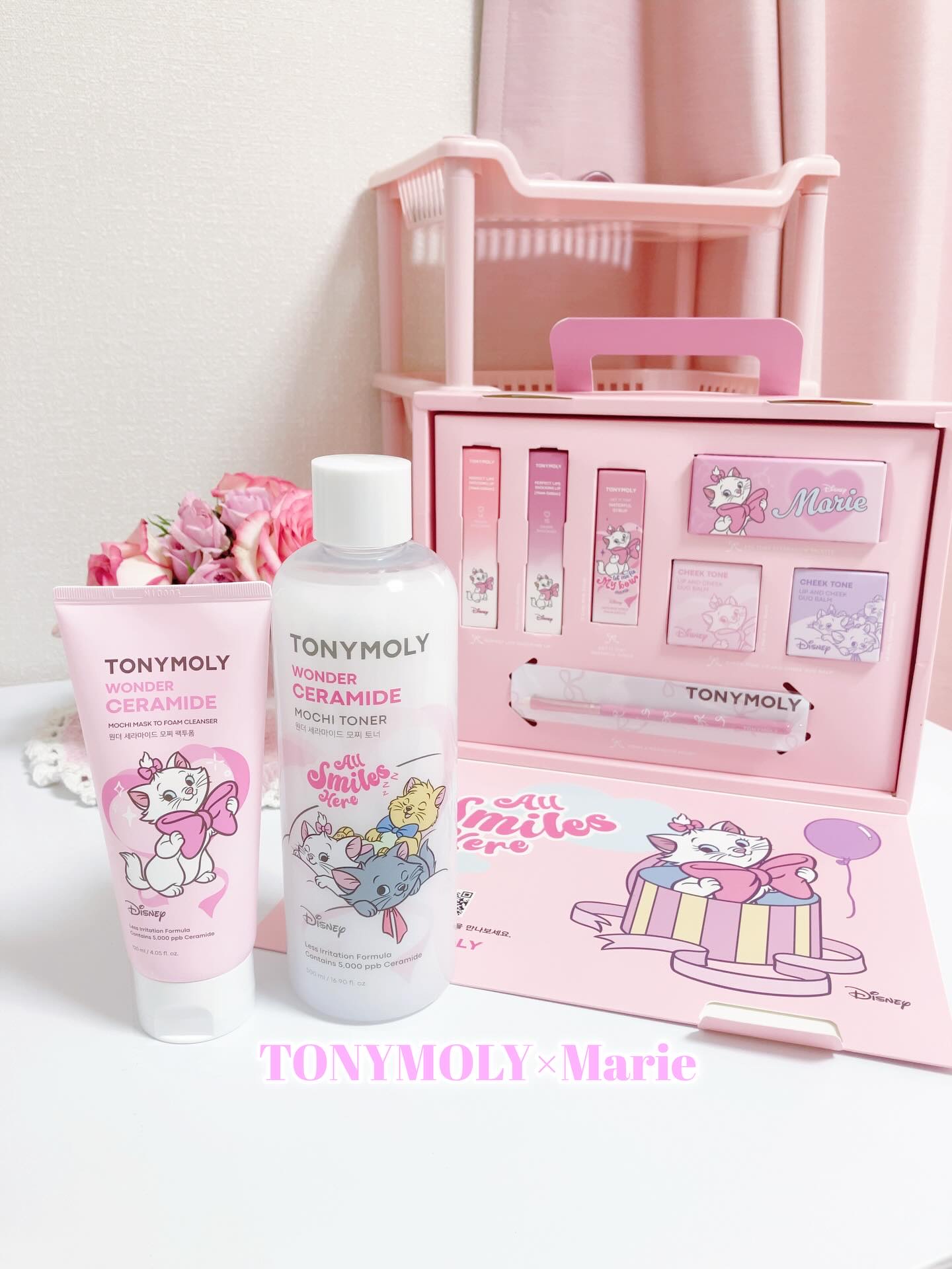 アイトーンアイシャドウパレット（マリーエディション）/TONYMOLY/アイシャドウパレットを使ったクチコミ（1枚目）
