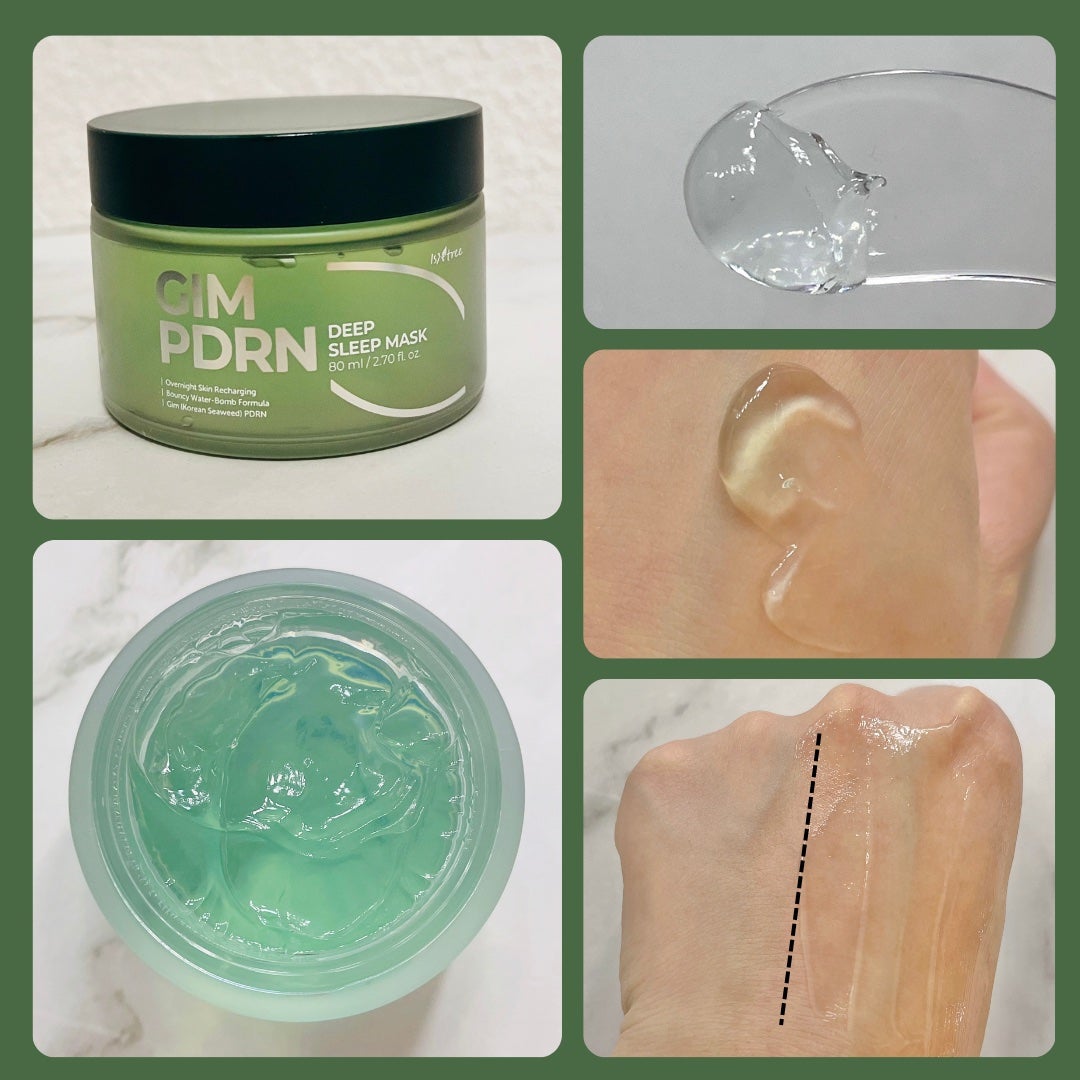 海苔PDRNディープスリープマスク/Isntree/オールインワン化粧品を使ったクチコミ(3枚目)