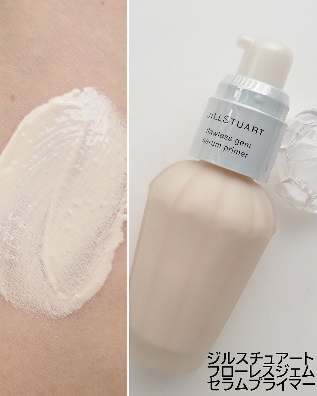 ダイヤモンドティップス コンシーラー＜カバータイプ＞/JILL STUART/リキッドコンシーラーを使ったクチコミ（2枚目）