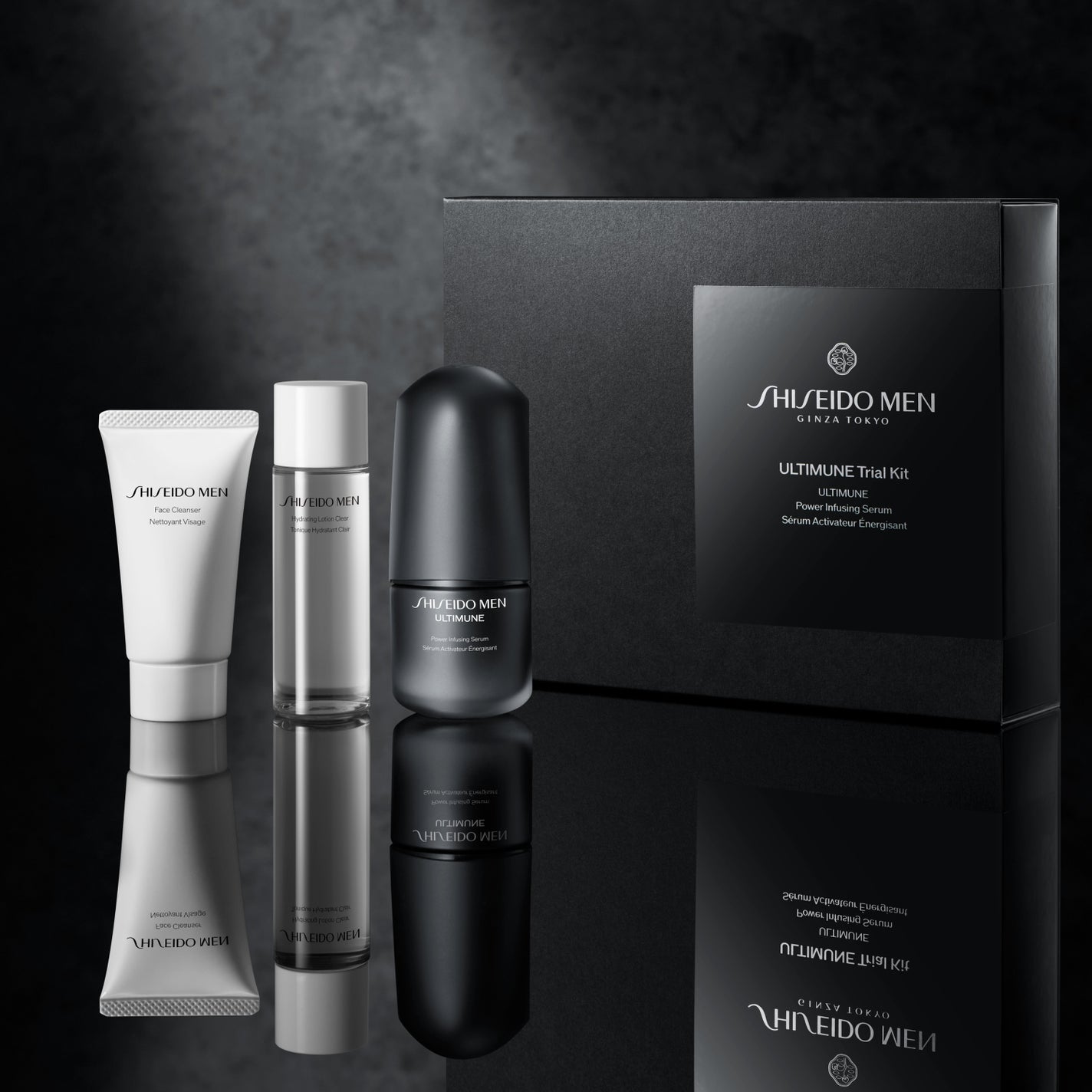 アルティミューン トライアルキット S SHISEIDO MEN