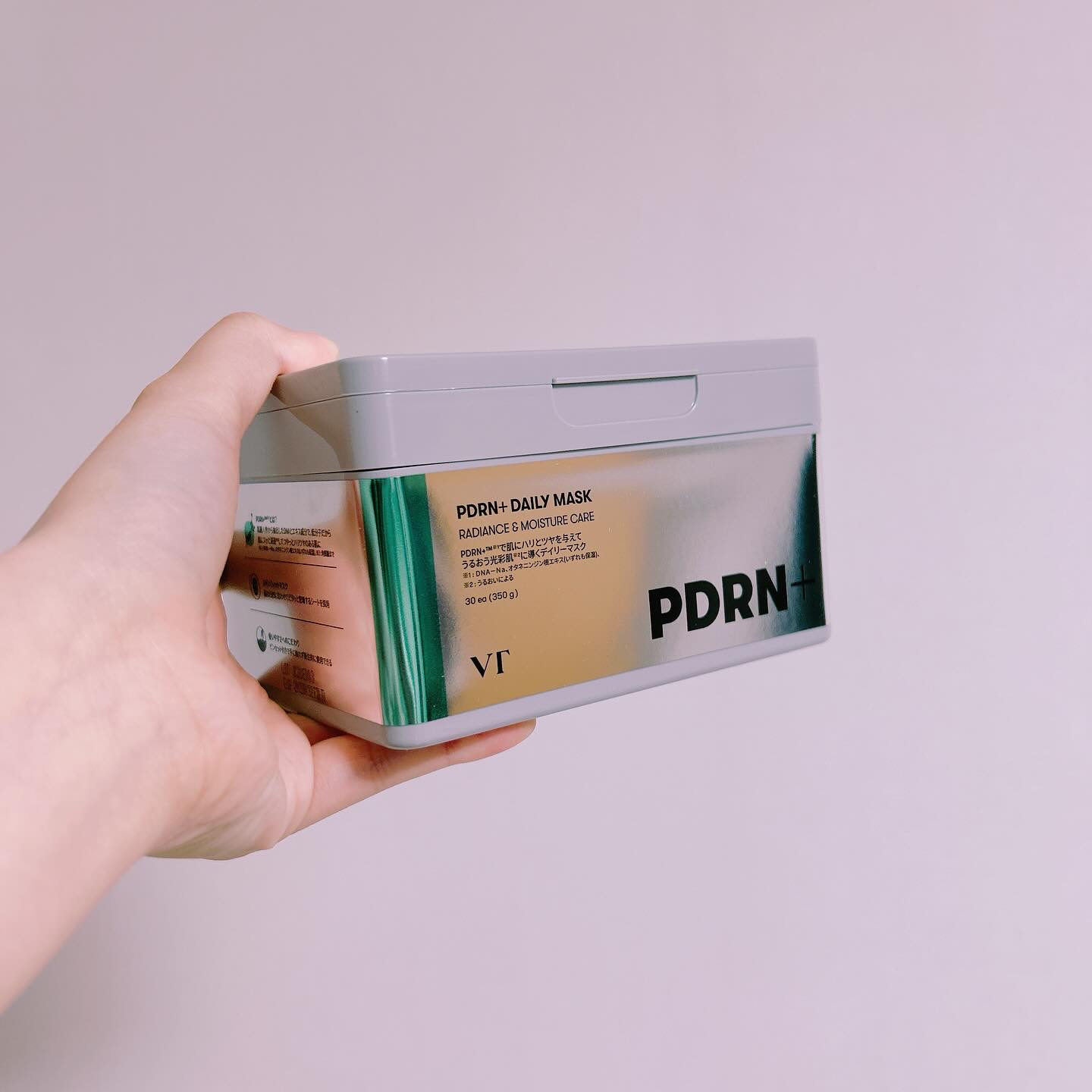 PDRN+ デイリーマスク/VT/シートマスク・パックを使ったクチコミ（2枚目）