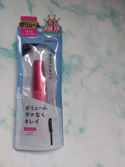 「塗るつけまつげ」自まつげ際立てタイプ/デジャヴュ/マスカラを使ったクチコミ(2枚目)