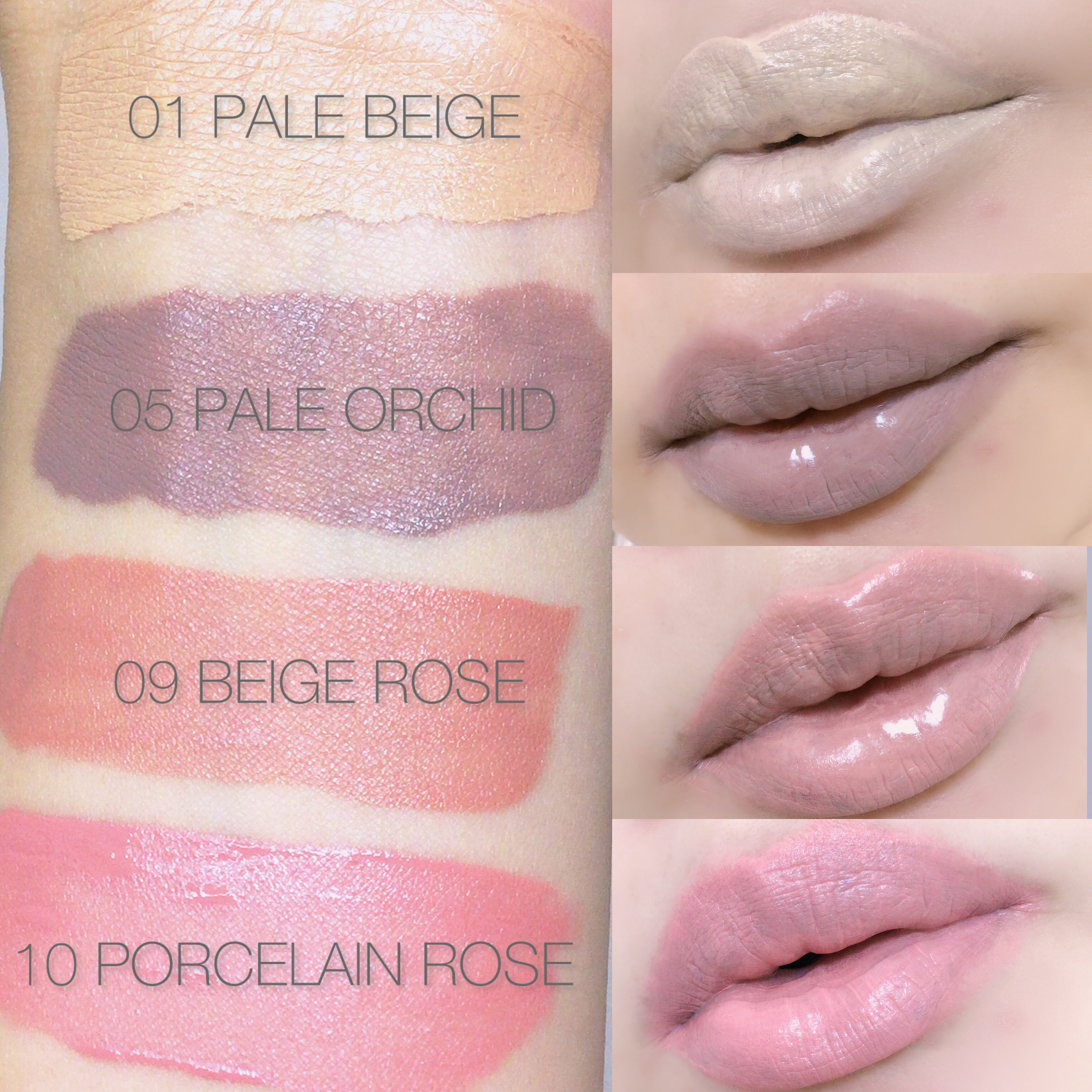 Javin De Seoulの口紅・グロス・リップライナー・リップケア ウィンク