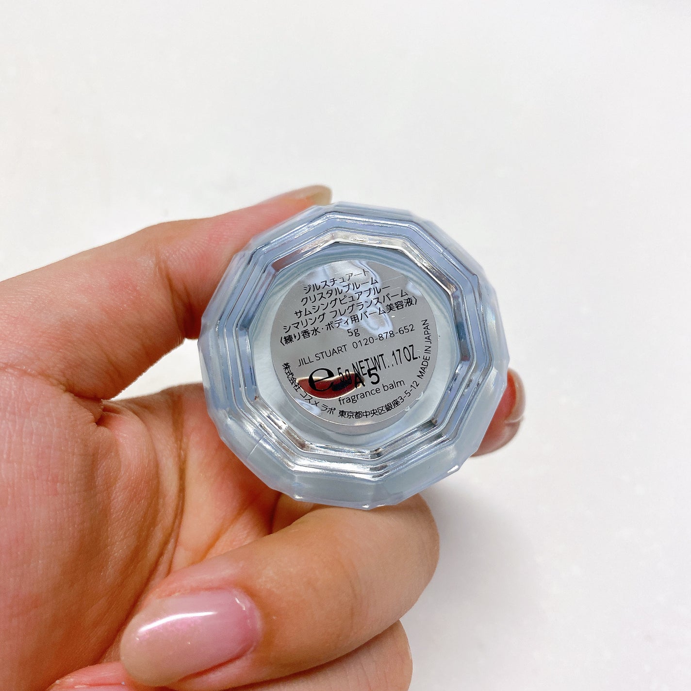 ジルスチュアート クリスタルブルーム ジェリービジュー/JILL STUART/ジェル・クリームアイシャドウを使ったクチコミ(4枚目)