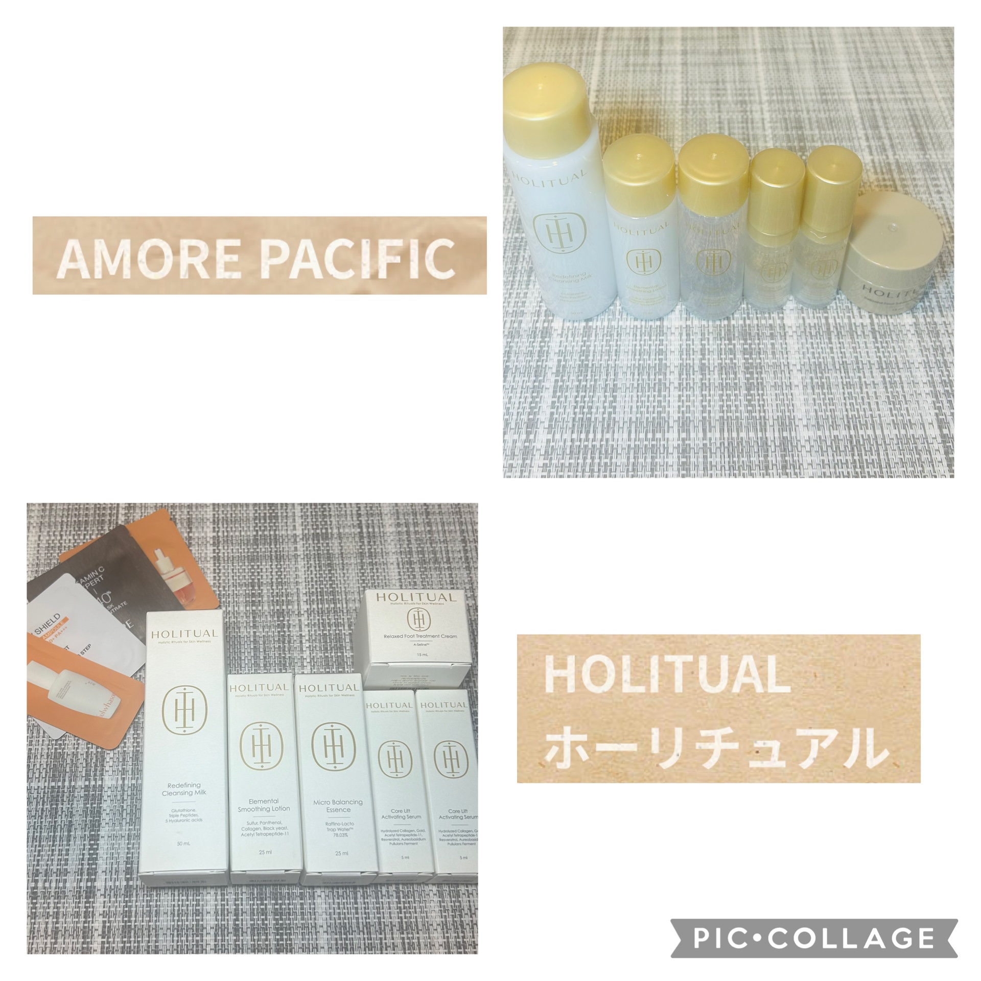 エレメンタルスムージングローション/HOLITUAL /乳液を使ったクチコミ（1枚目）