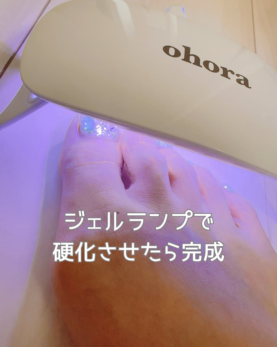 まるみ♡ on LIPS 「以前から気になっていたohoraの可愛いネイルをお試しさせても..」(7枚目)