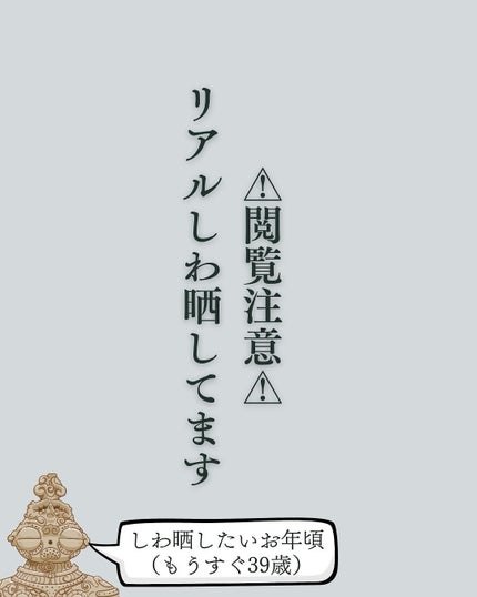 ツボクサスージングハイドロヨモギマスク/LIALUSTER/シートマスク・パックを使ったクチコミ(2枚目)